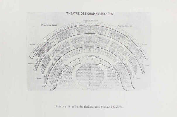 [Художественный академический театр им. М. Горького. Спектакли на Парижской международной выставке / Худож. Вычегжанин].
